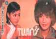 输入时间：2005/10/15 0:14:44